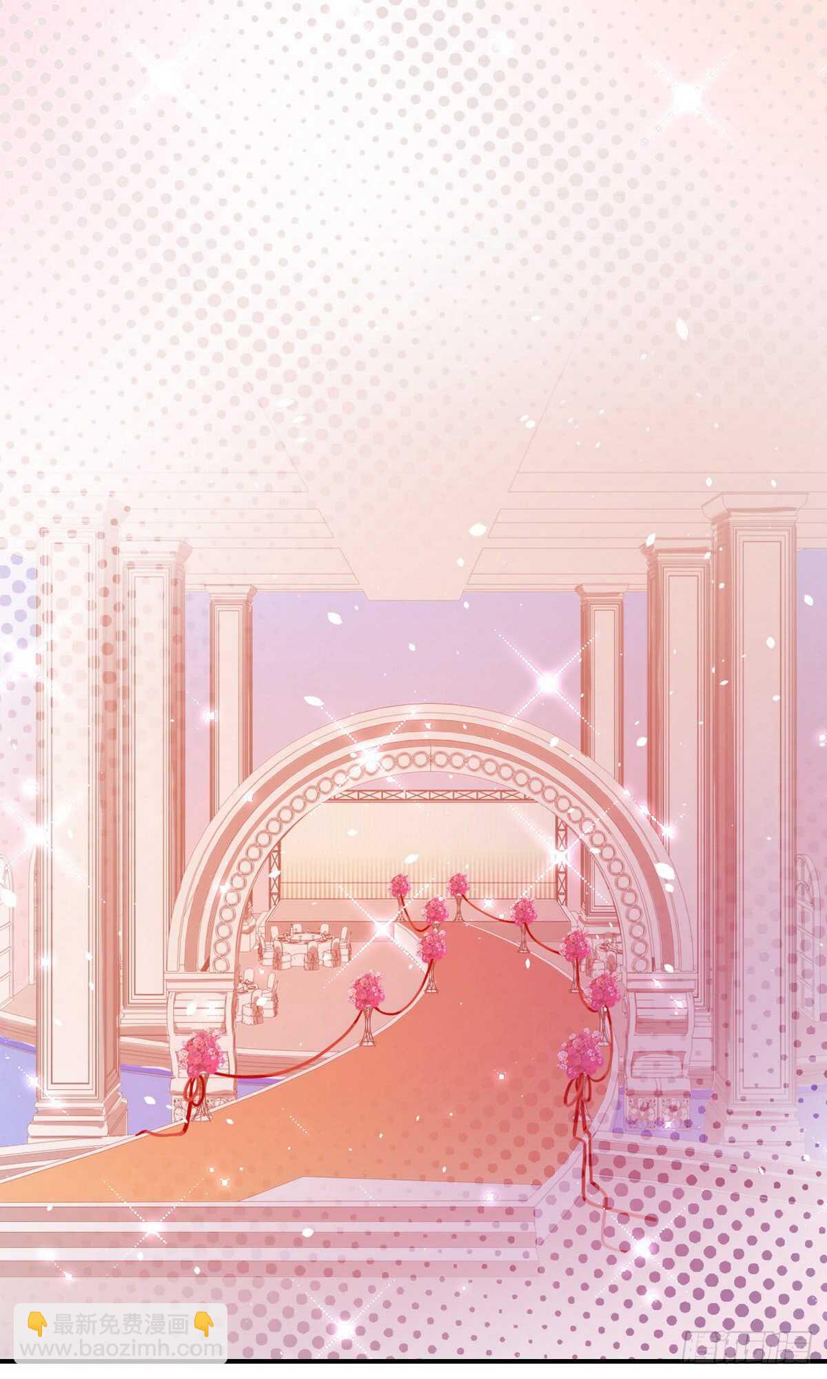 第147话 我们的婚礼23