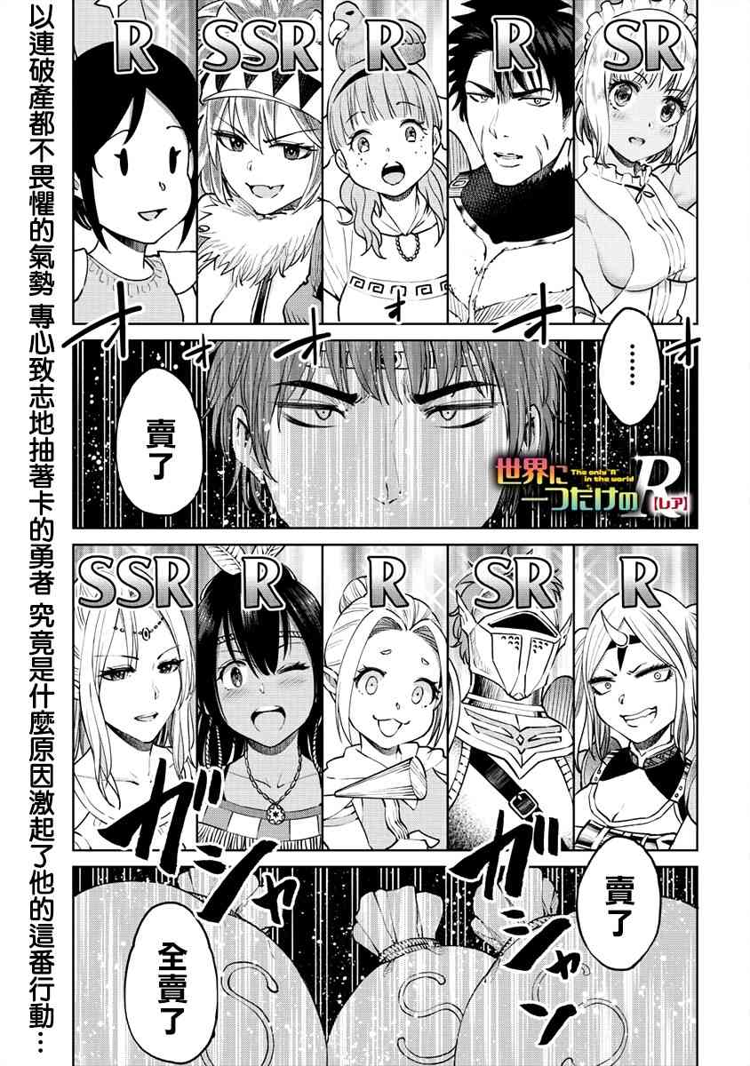 13话0