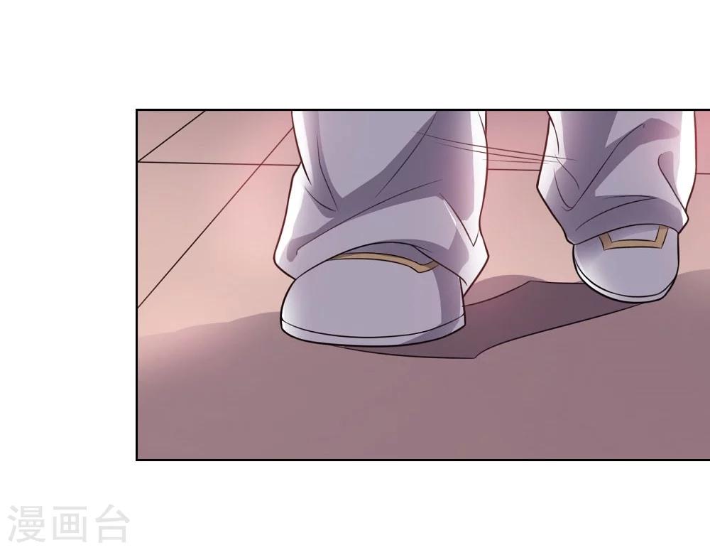 第44话 气愤陡转24