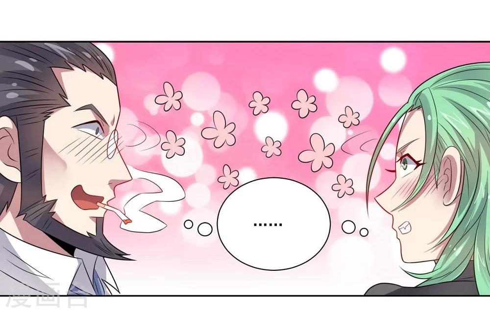 第48话 狗与狼10