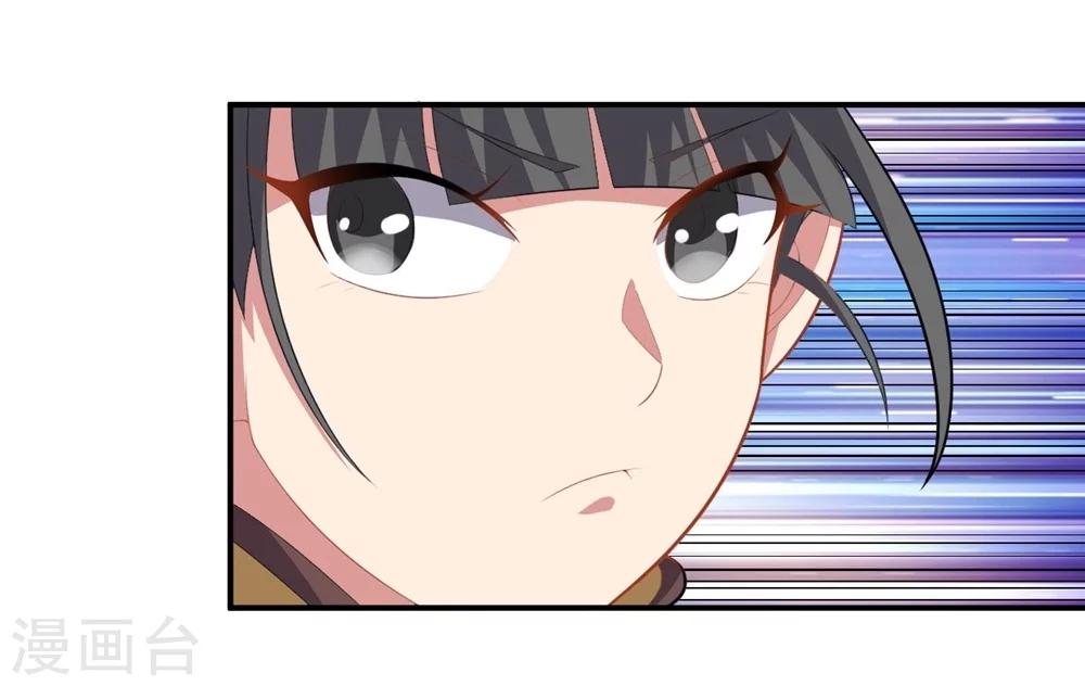 第54话 队长指挥24