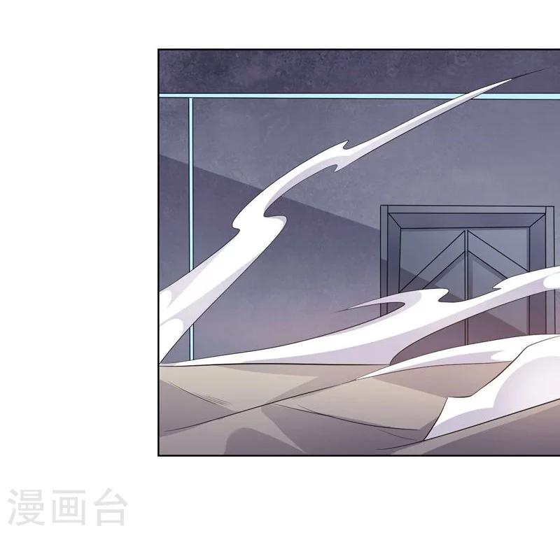 第63话 脱出3