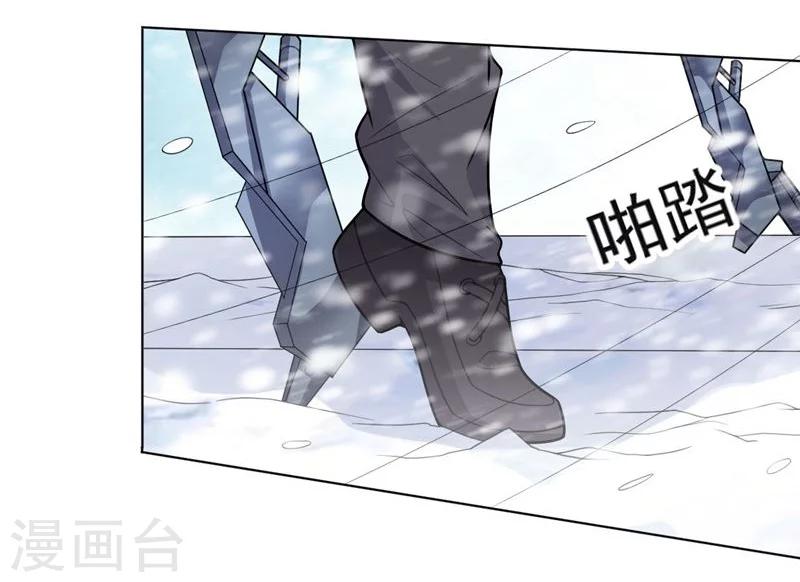 第73话 东山再起15