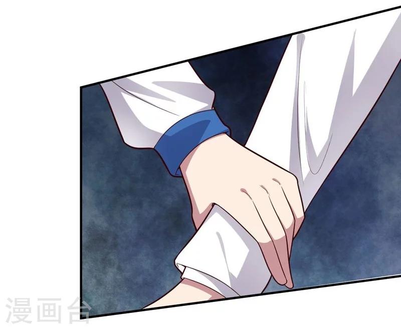 第81话 极速前进10