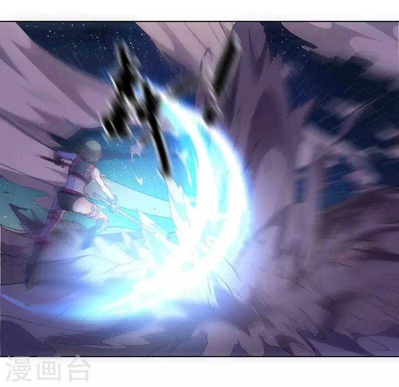 第106话 斩首计划18
