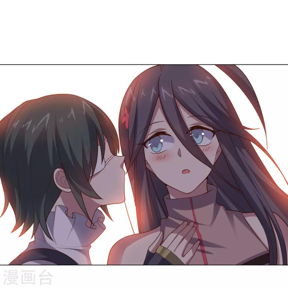 第149话 不愧是我15