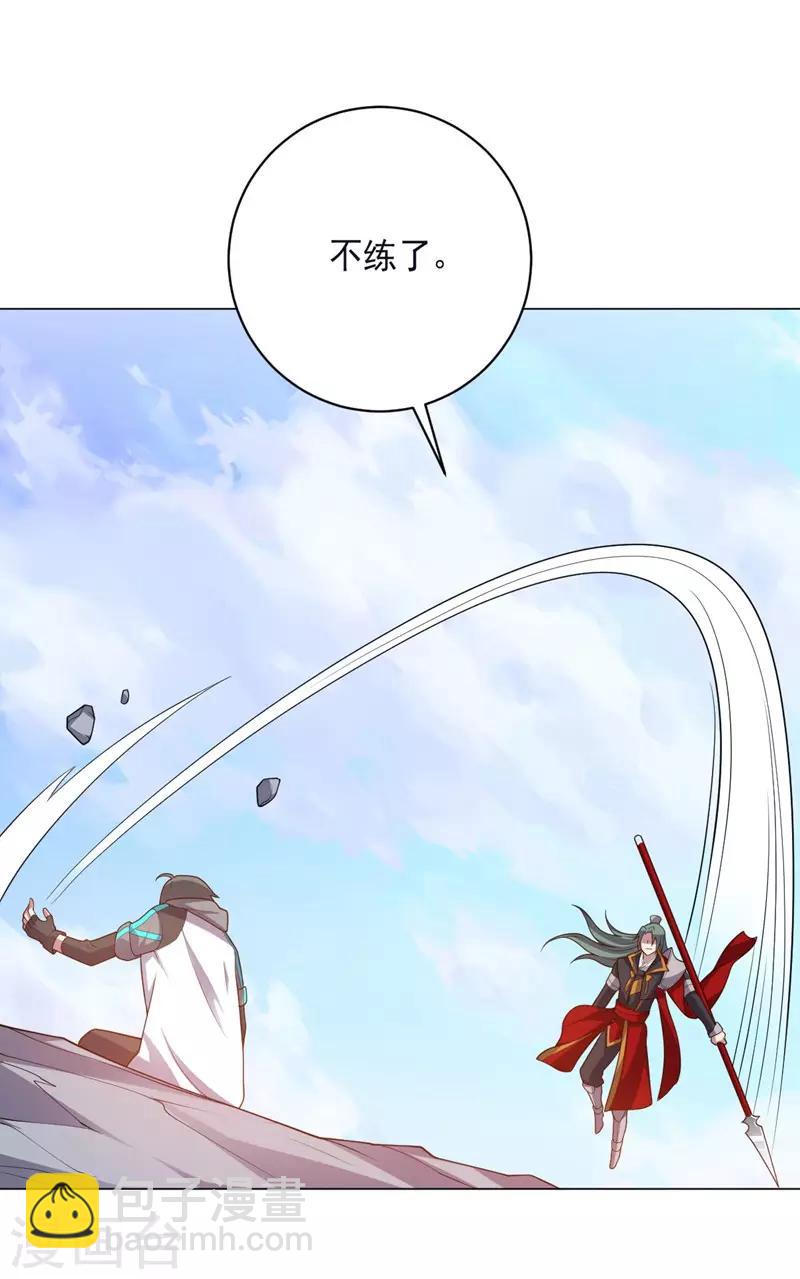 最终话 成为英雄的理由9