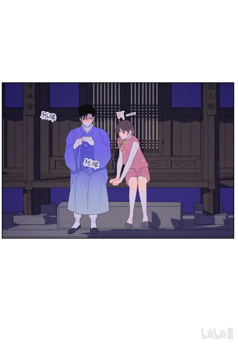 43 少爷的纸条17