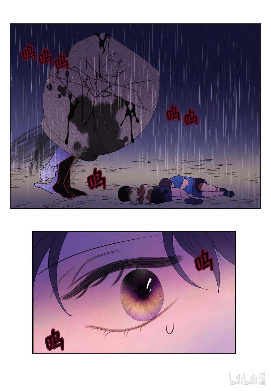 93 出现1