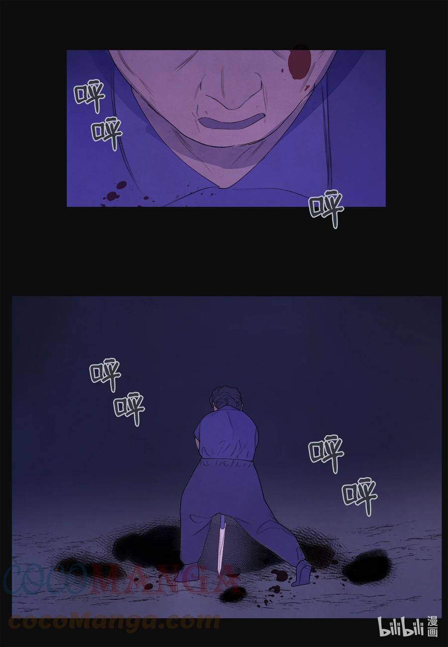 93 出现10