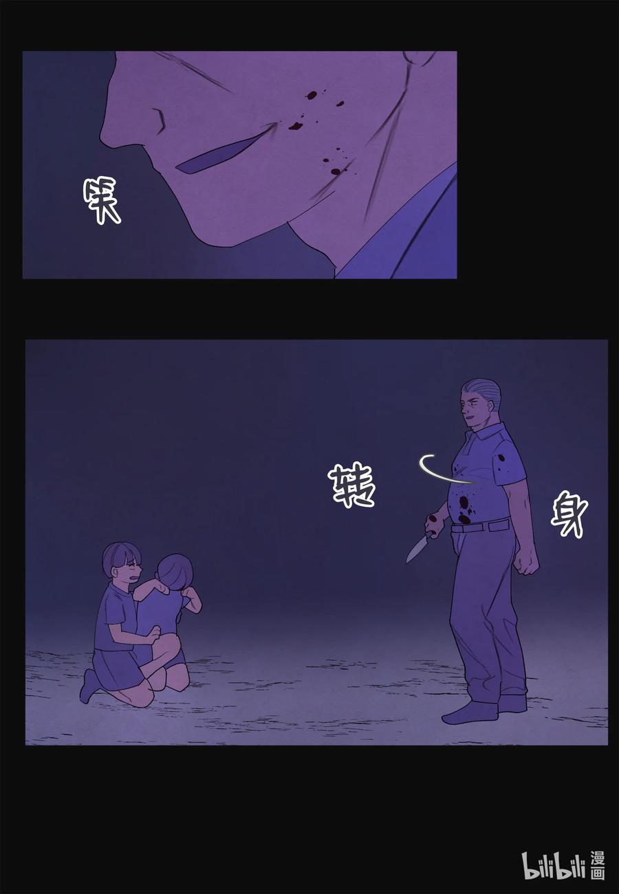 93 出现11
