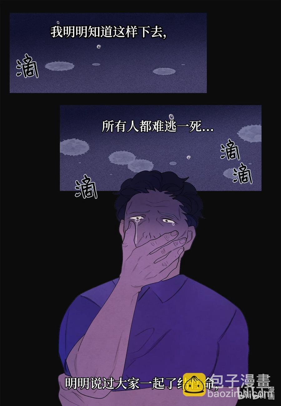 93 出现17