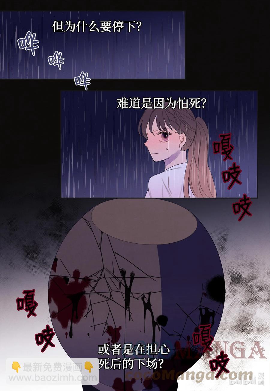 93 出现18