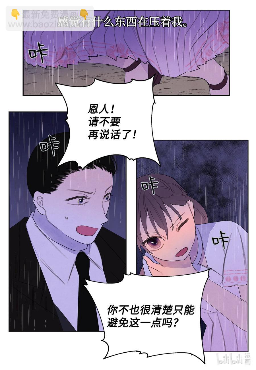 93 出现21