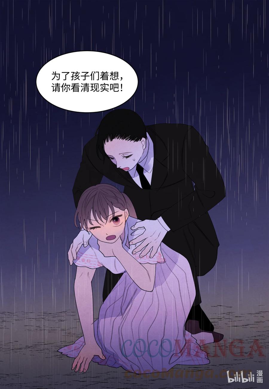 93 出现22