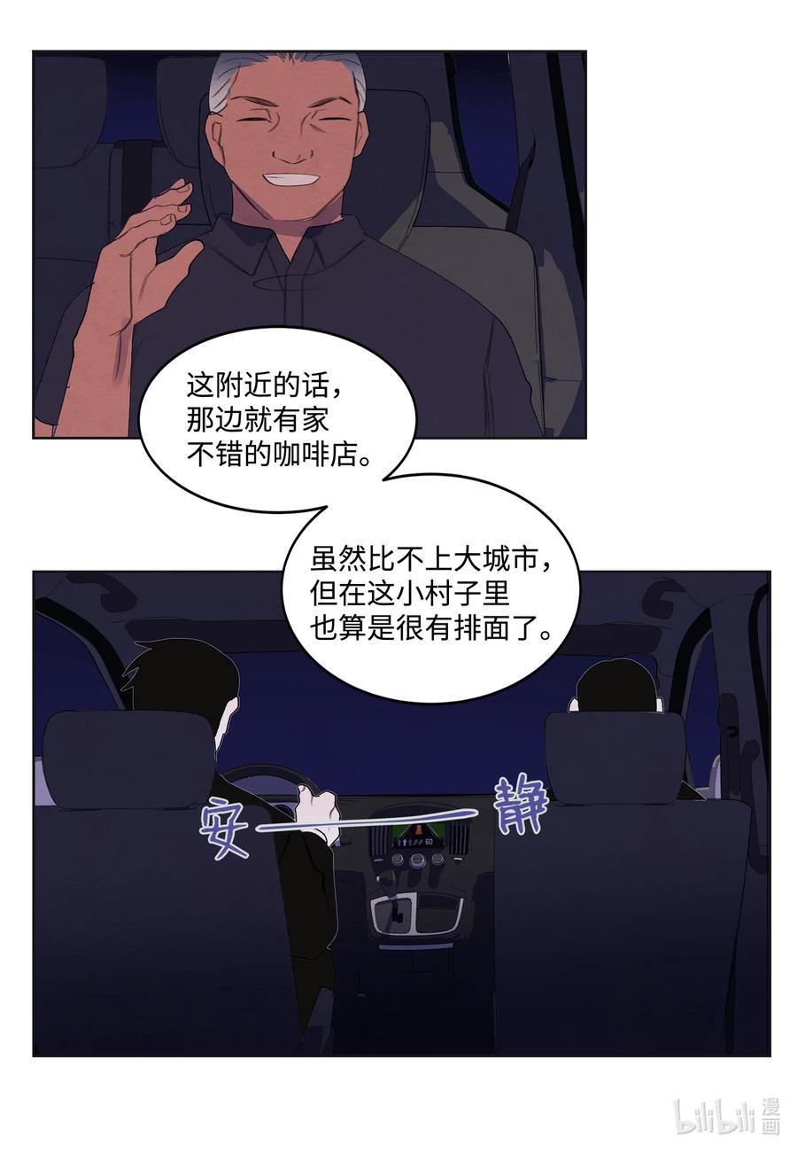 93 出现27