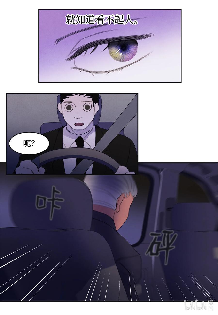 93 出现29