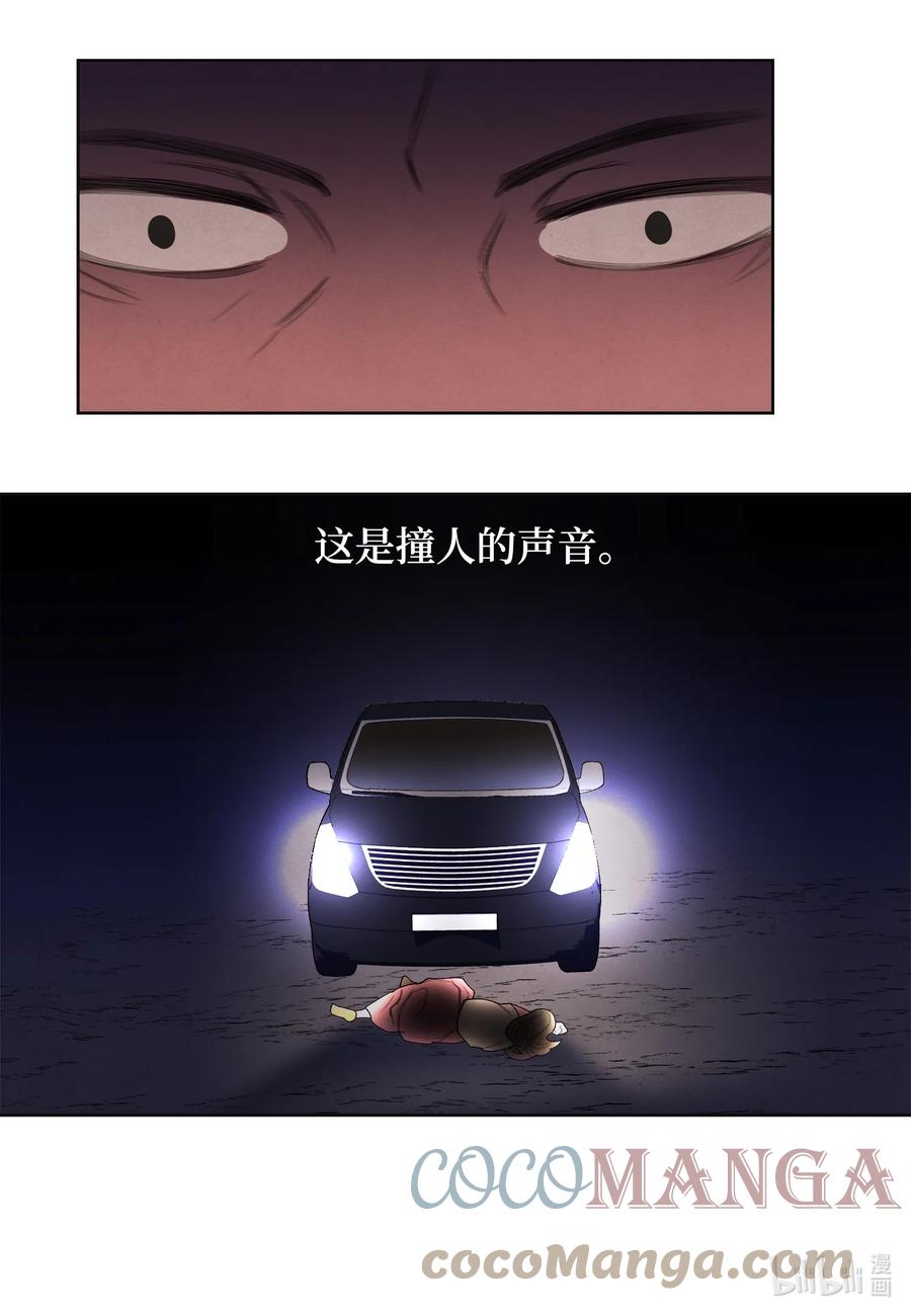 93 出现30