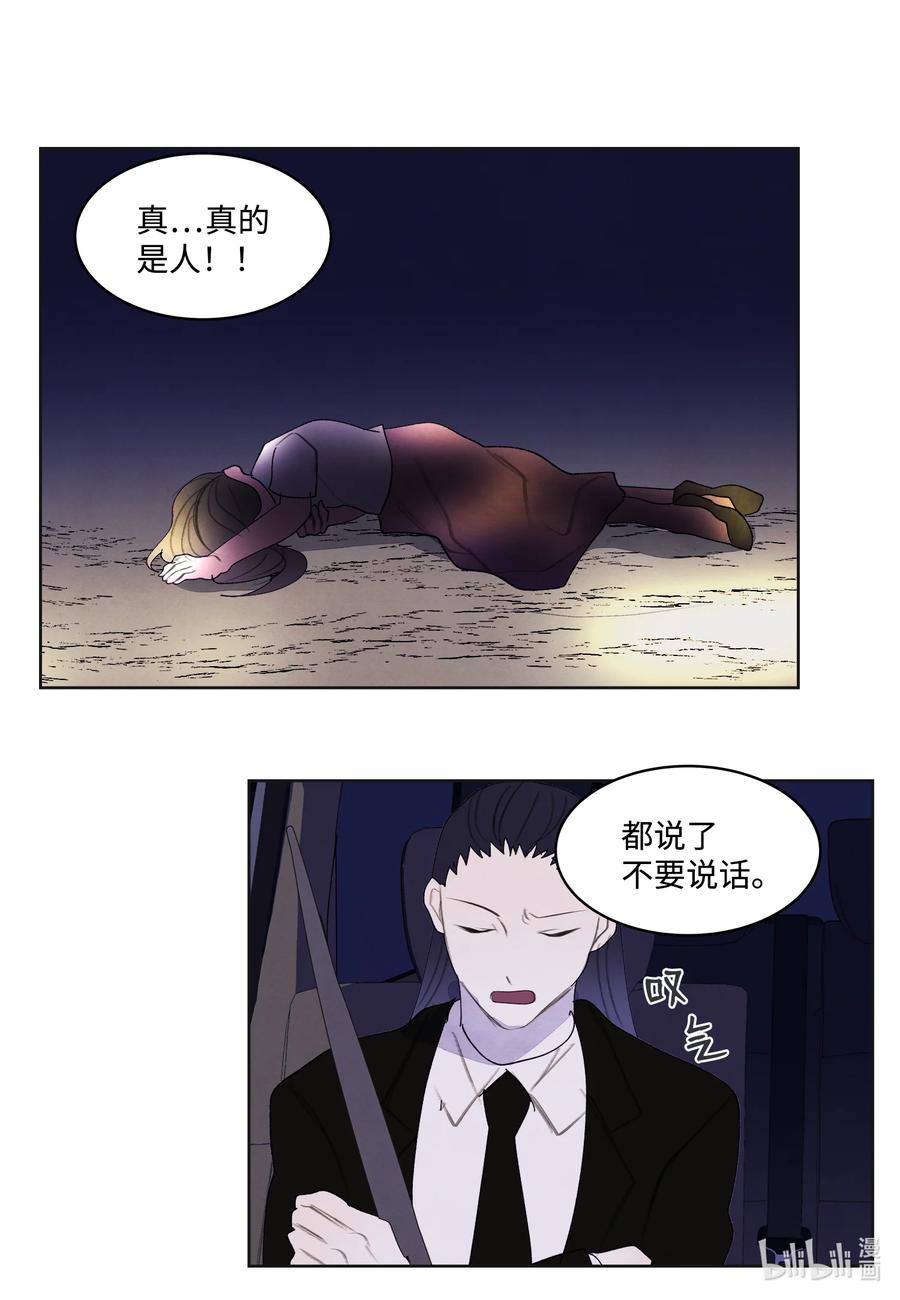 93 出现33