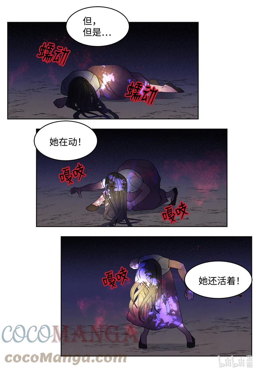 93 出现34
