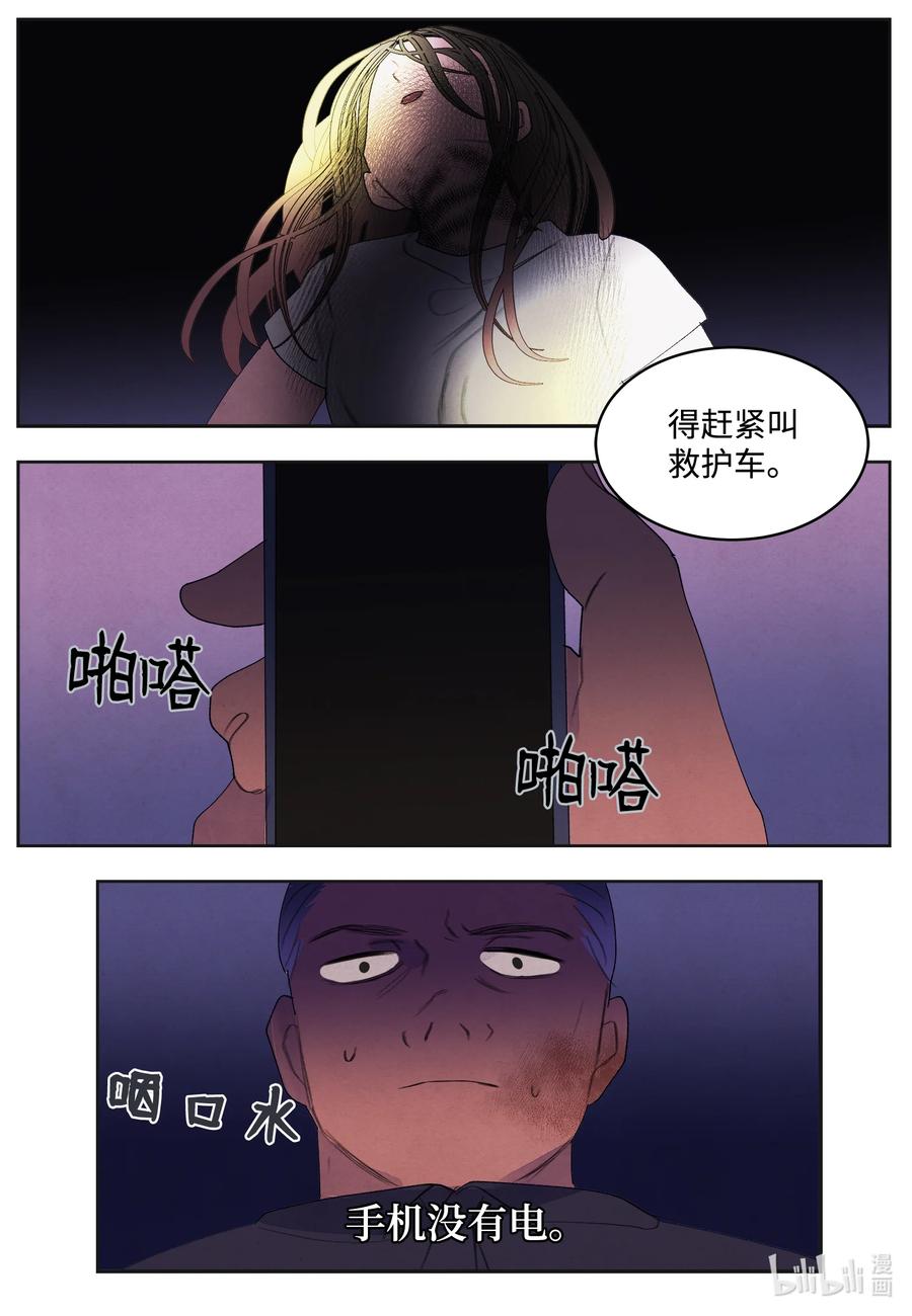 93 出现35