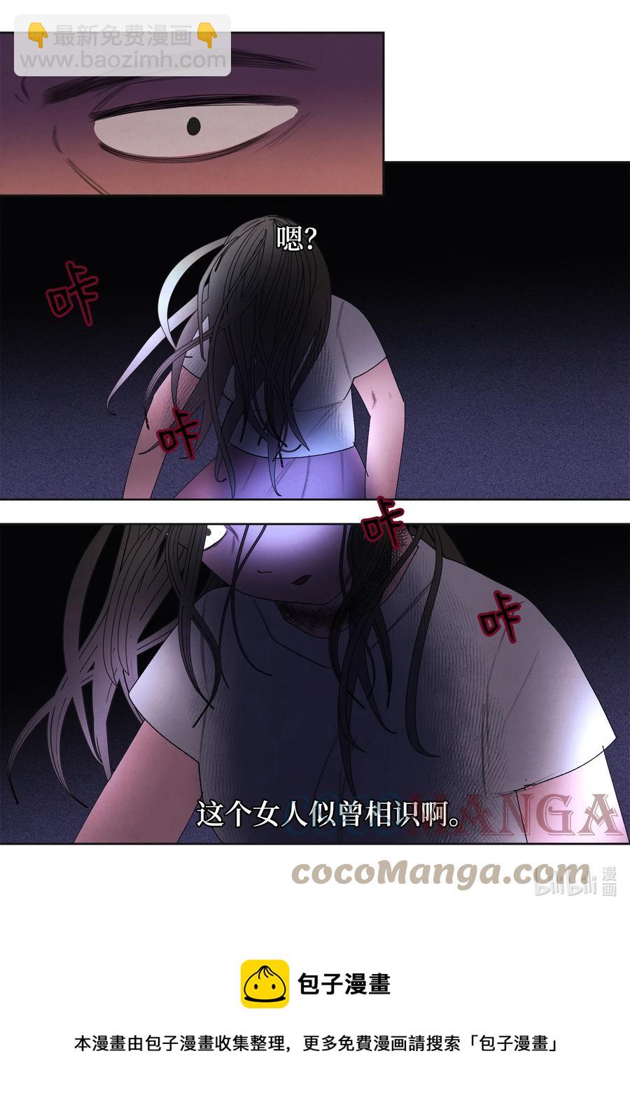 93 出现36