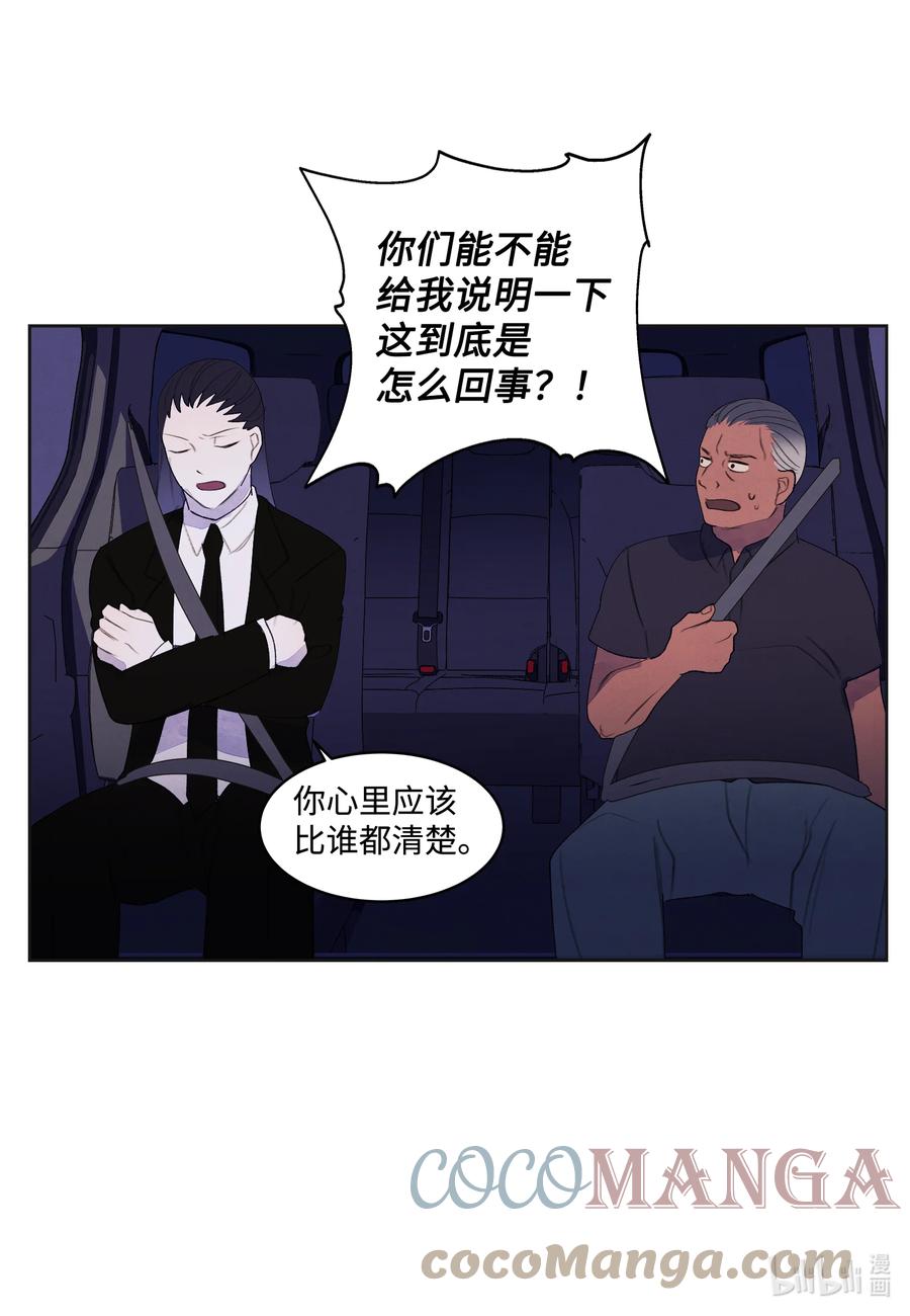 93 出现38