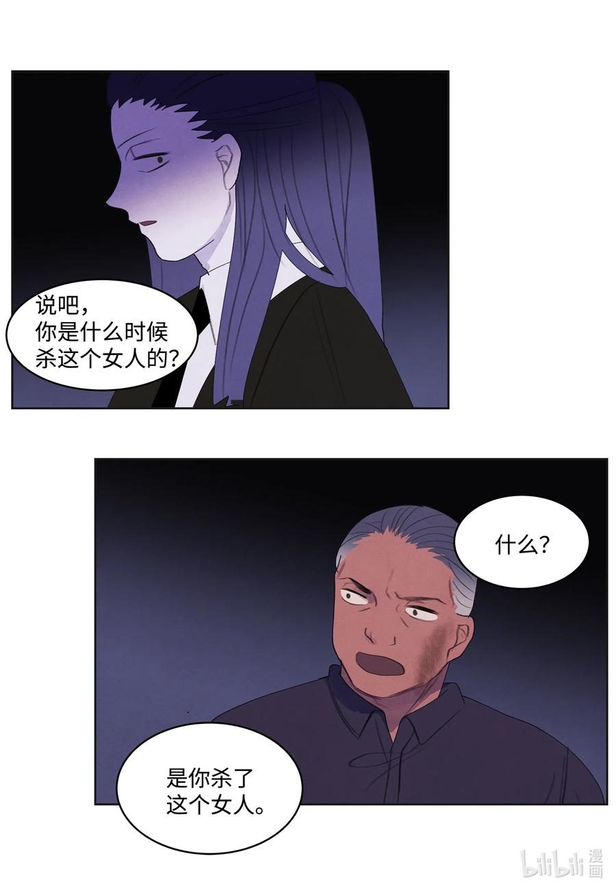 93 出现39