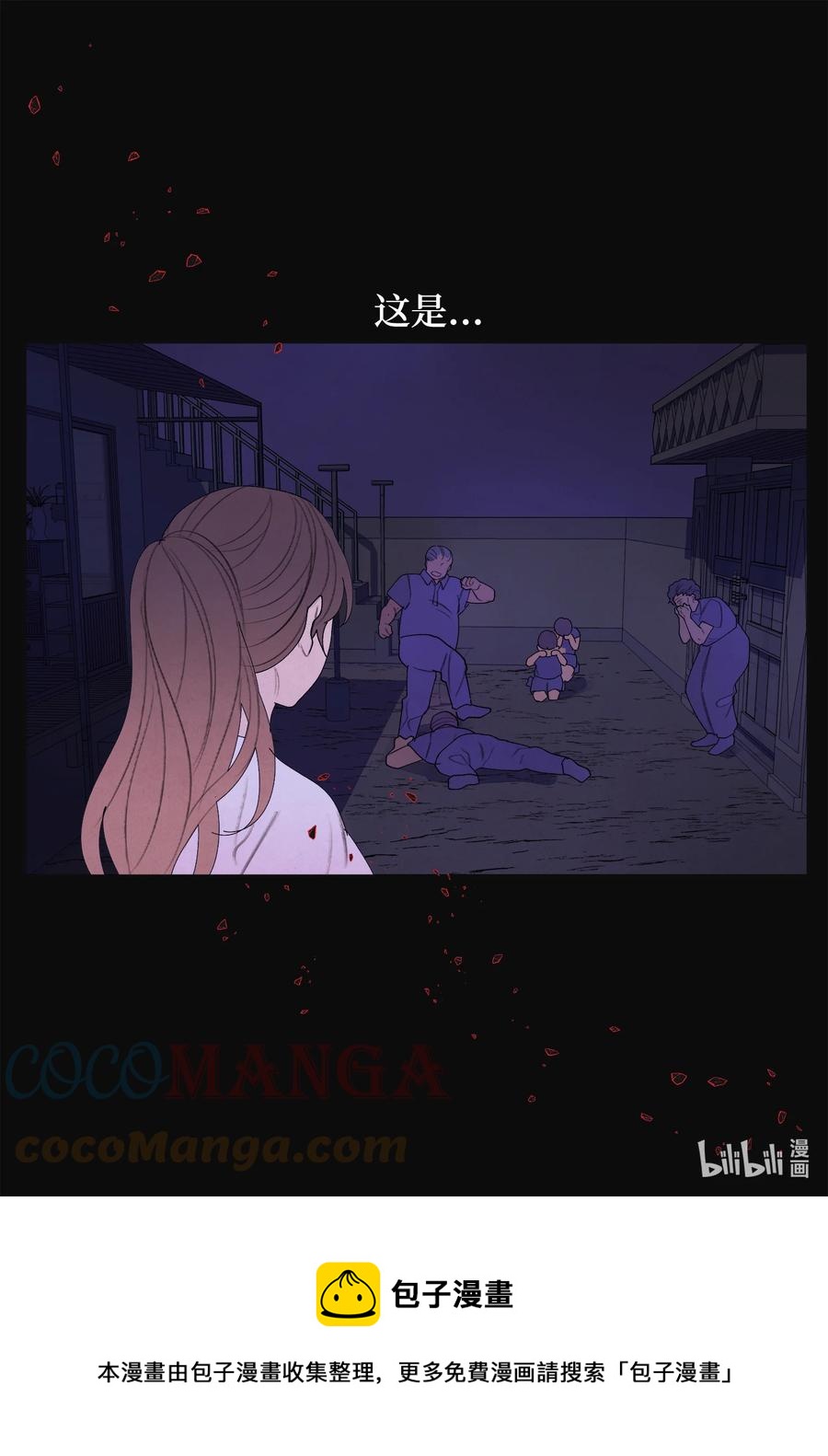 93 出现4