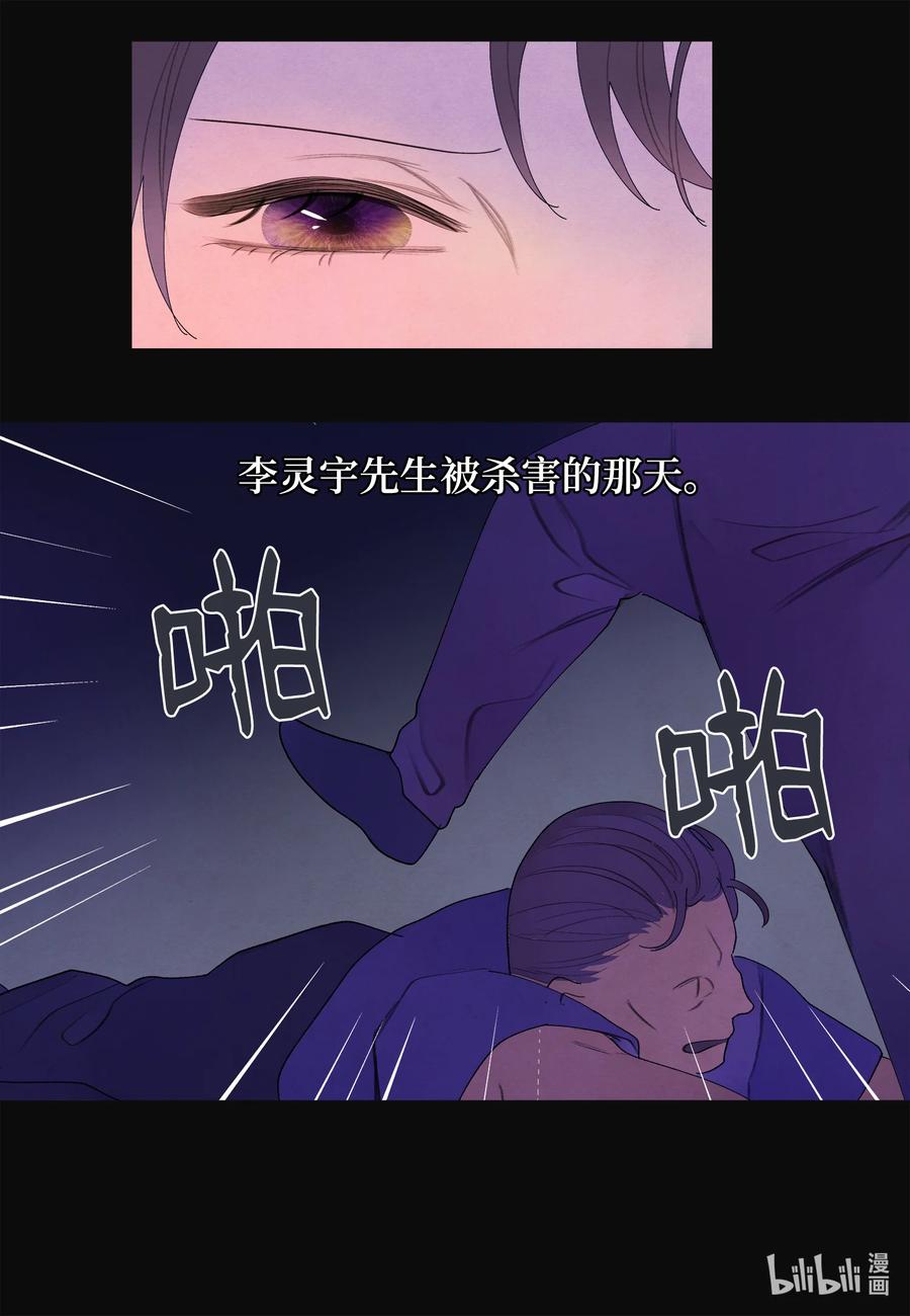 93 出现5