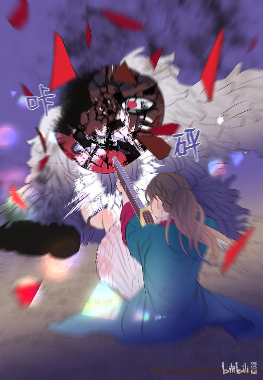 97 交战39