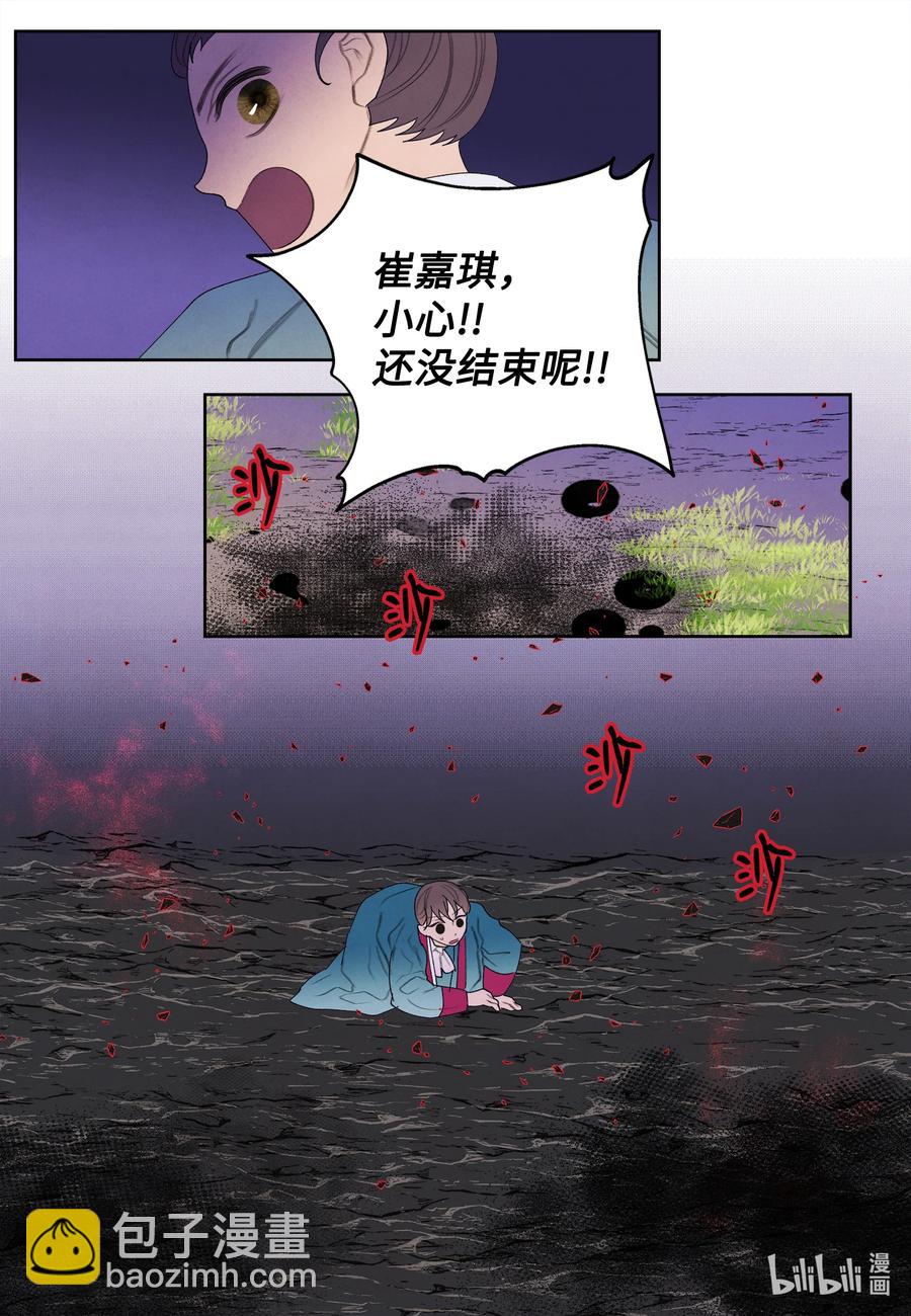 97 交战41