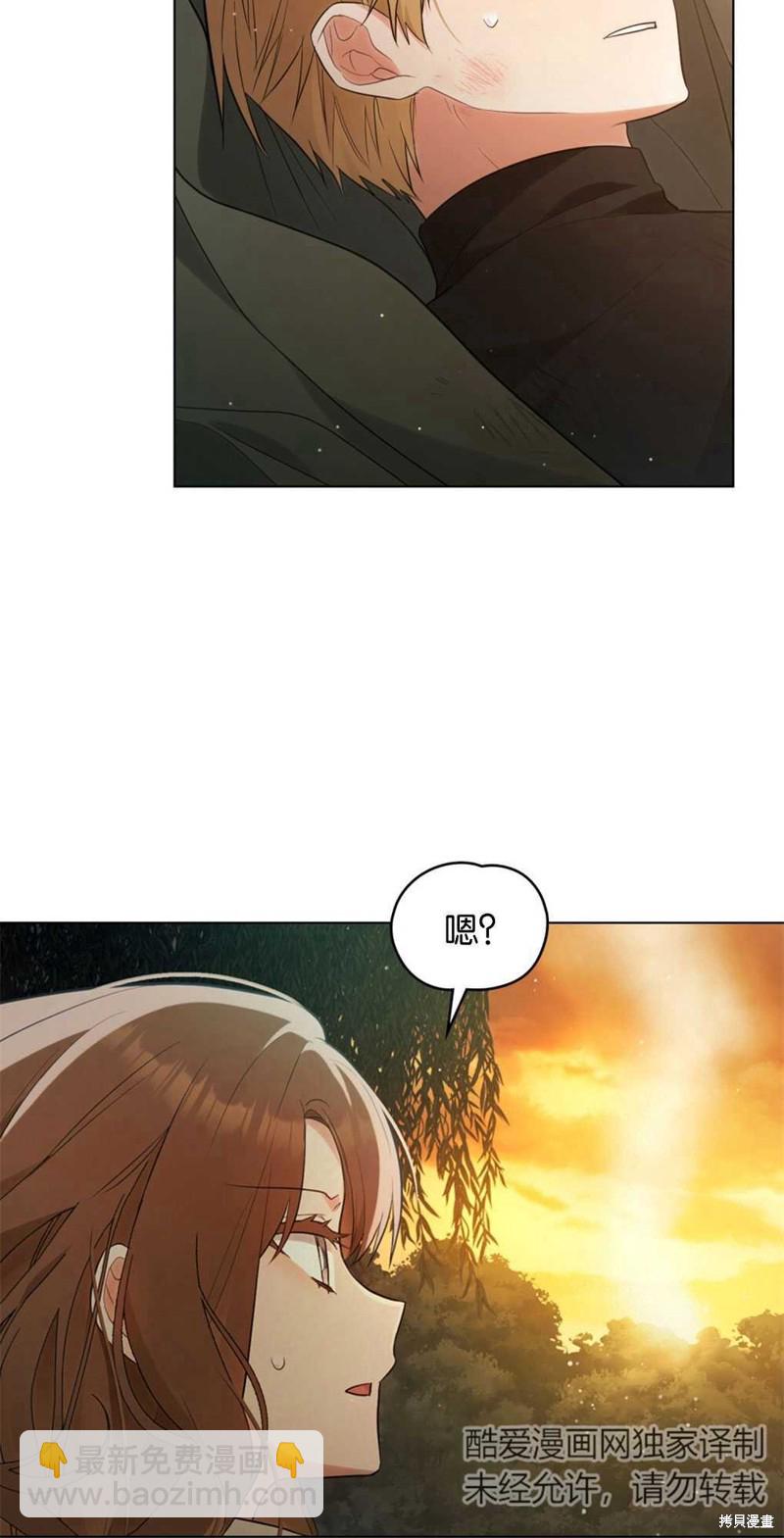 第11话20