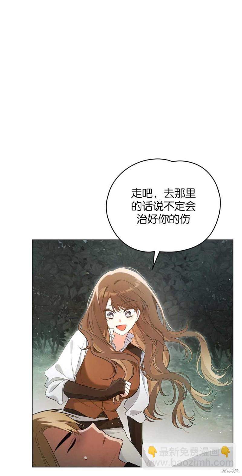 第11话22
