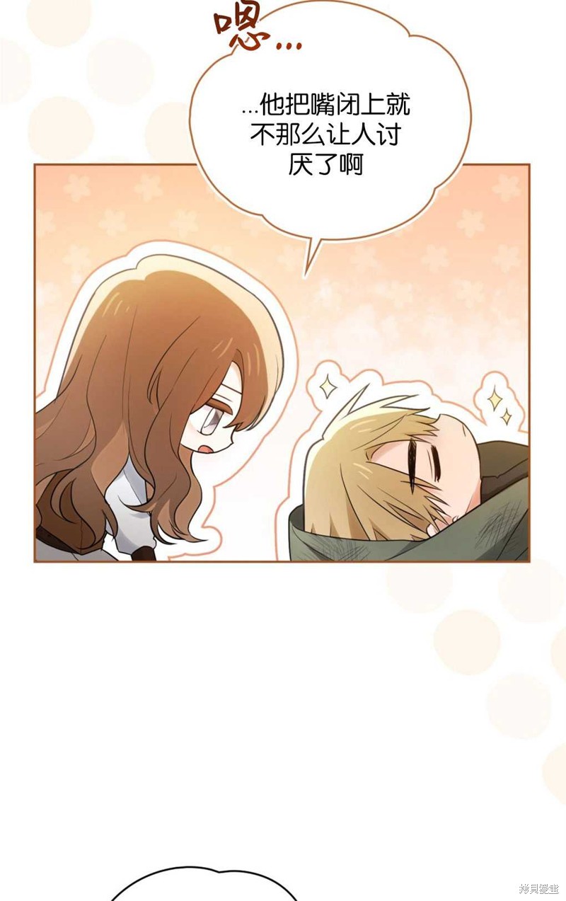 第11话25