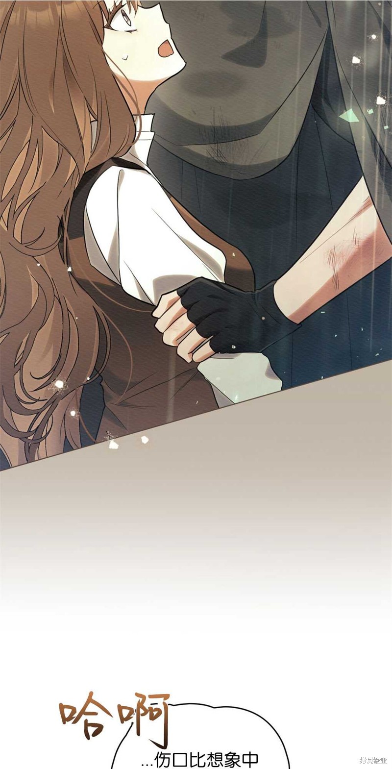 第11话39