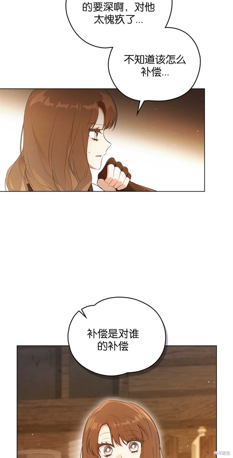 第11话40