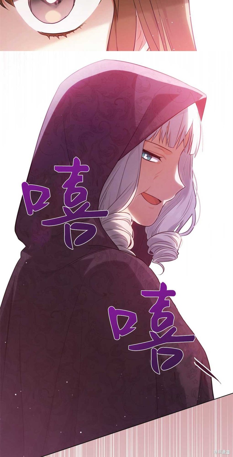 第11话43