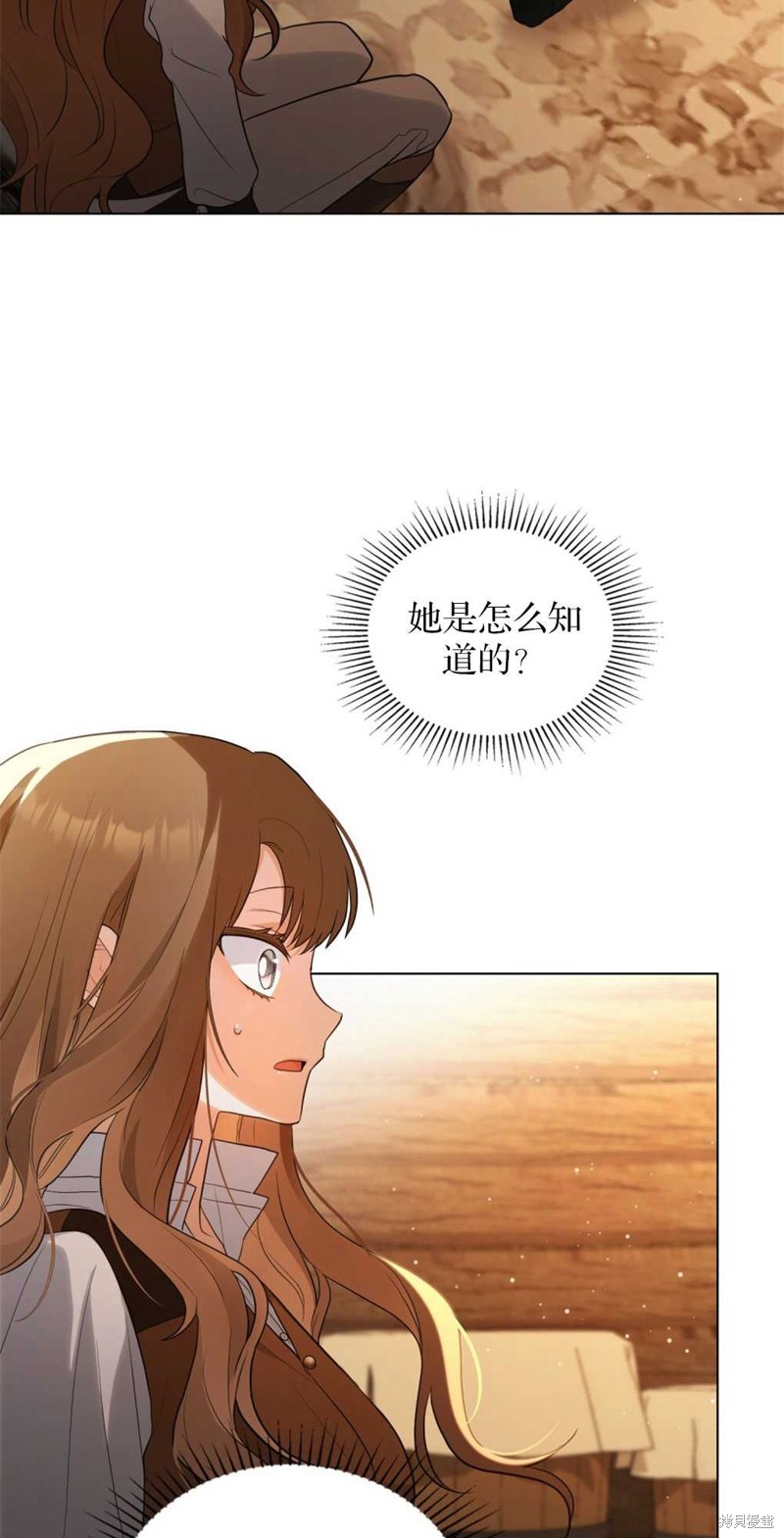 第11话50