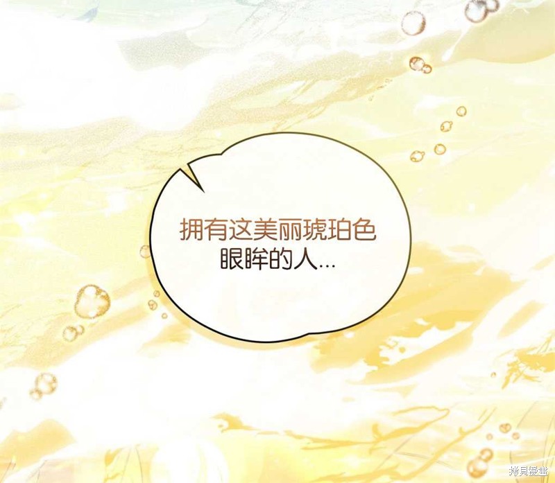 第11话55