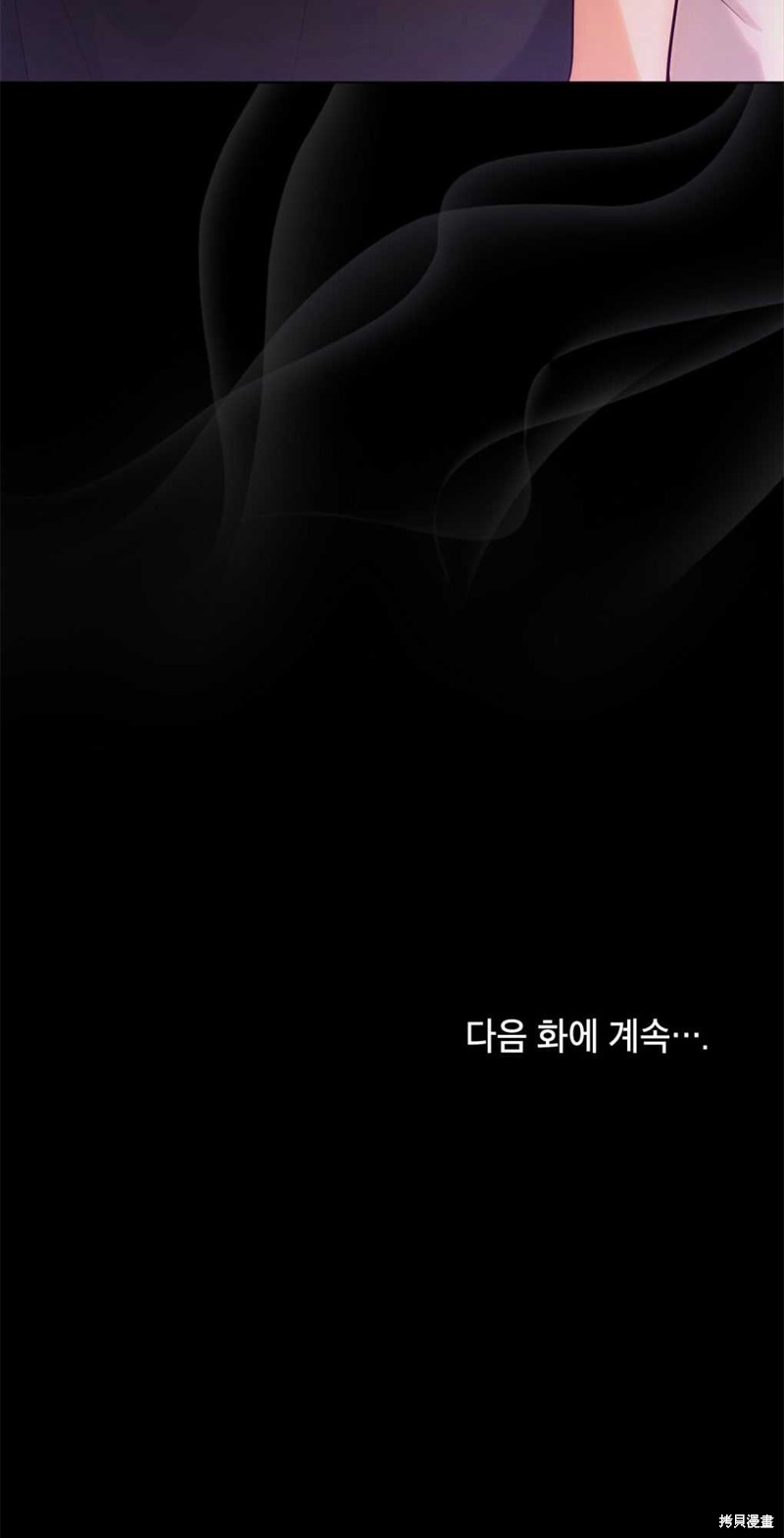 第11话66