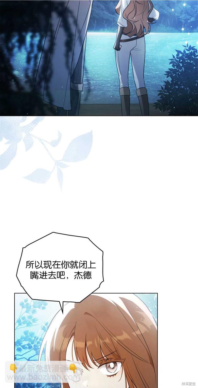 第12话13