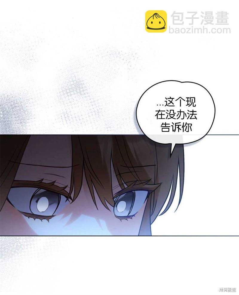 第12话38