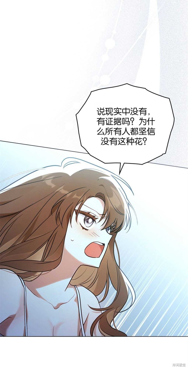 第12话43