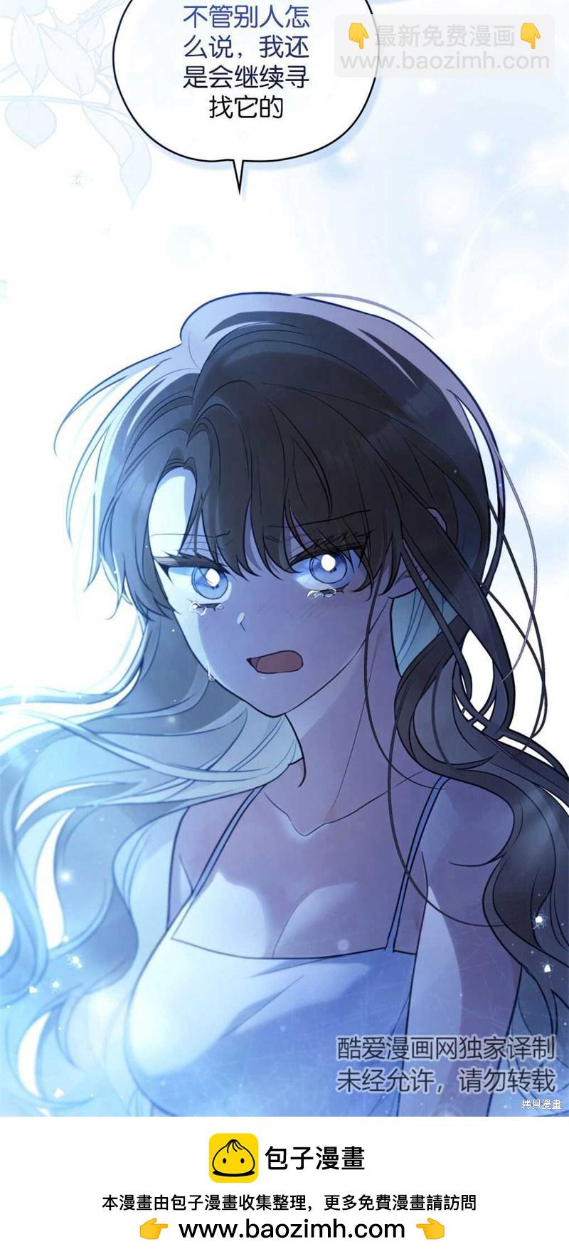 第12话49
