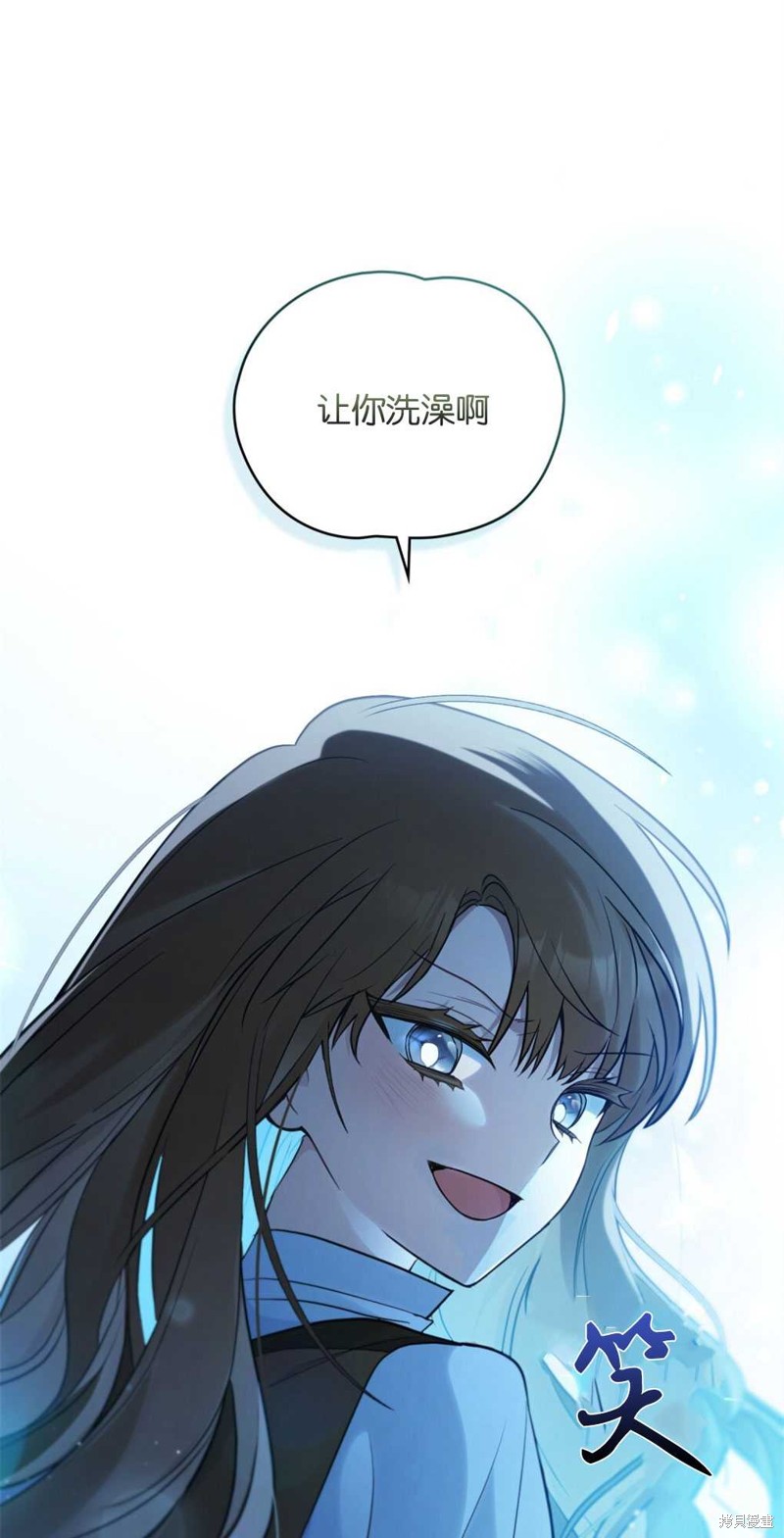 第12话5