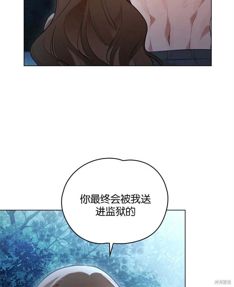 第12话55