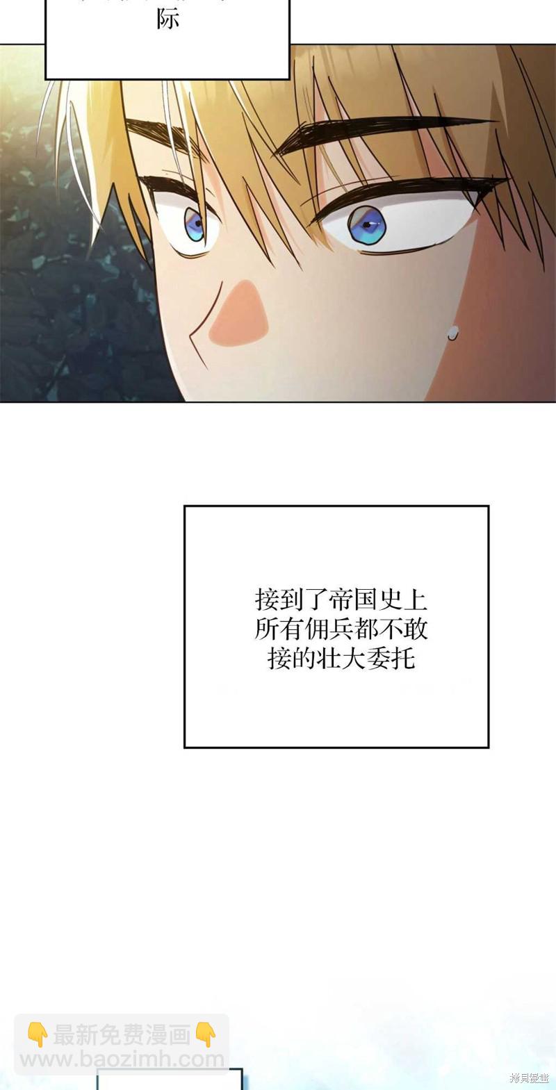 第12话65