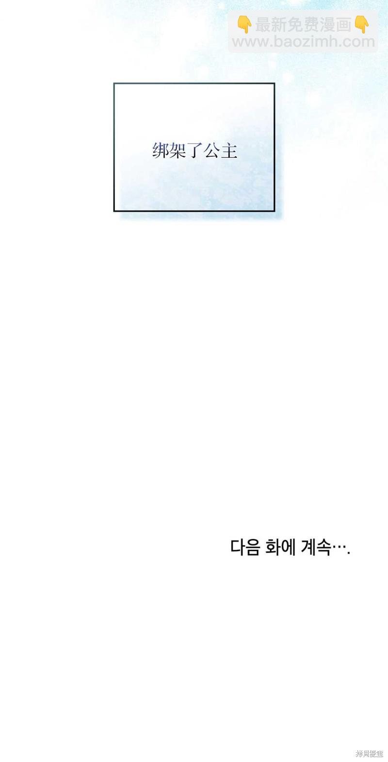 第12话67
