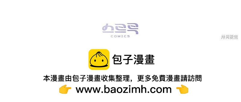 第12话68